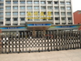 胜利饭店