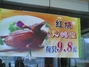 花园酒店